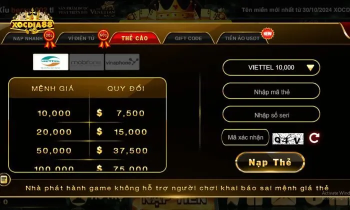 Xocdia88 được chứng nhận bởi tổ chức nào Xocdia88 sở hữu nhiều ưu điểm vượt trội